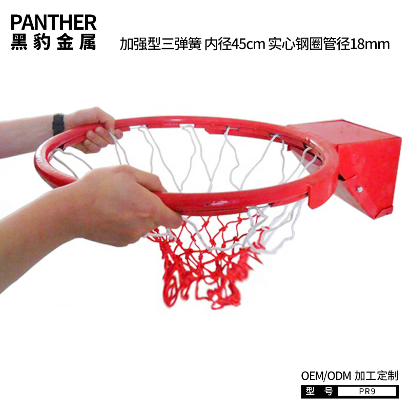 PR9 加強(qiáng)型45cm穿線實心18mm