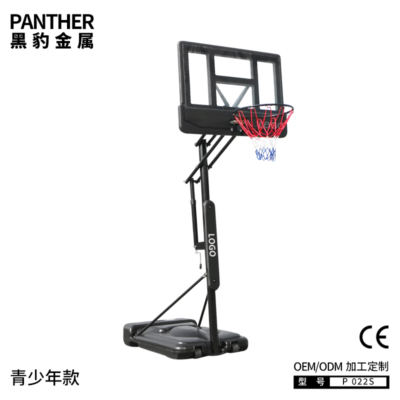 P022S青少年可移動手搖升降便攜式籃球架