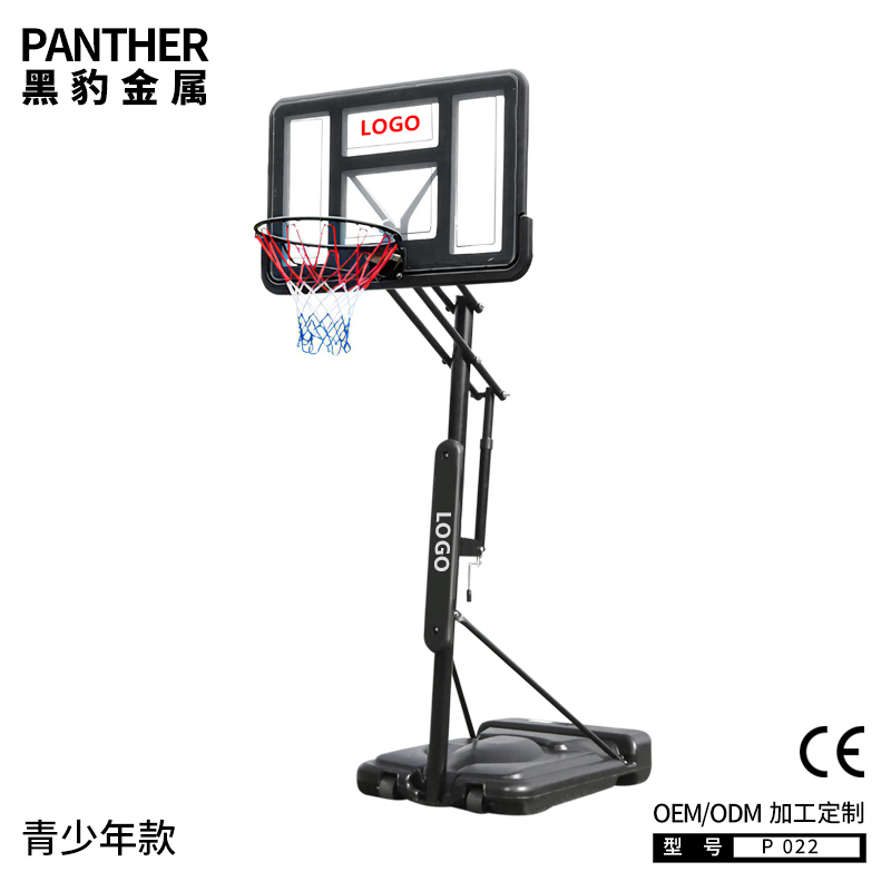 P022青少年可移動手搖升降便攜式籃球架