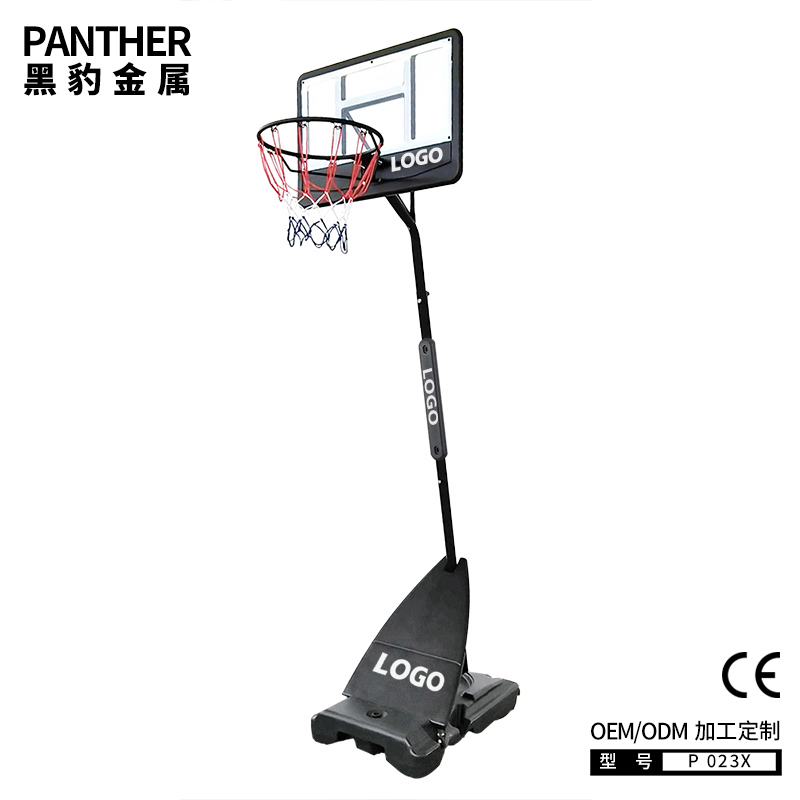 P023X可移動(dòng)升降便攜式籃球架