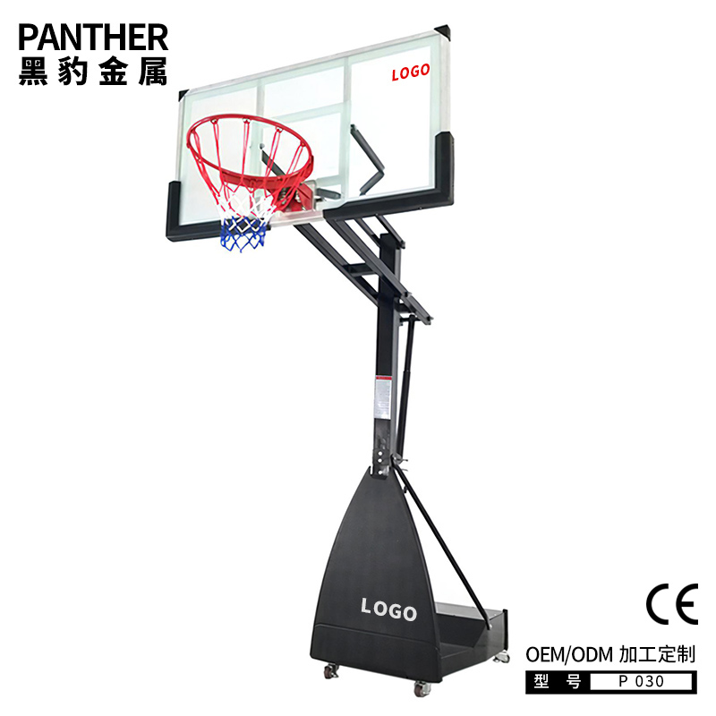 P030成人鐵底座可移動(dòng)升降式籃球架