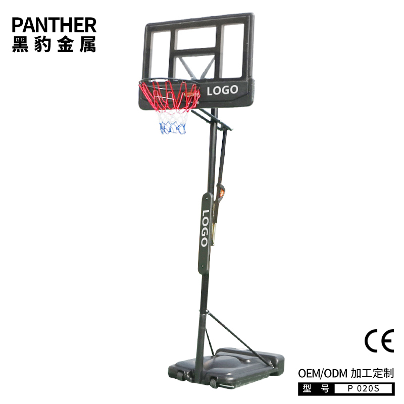P020S成人可移動(dòng)手拉柄升降便攜式籃球架
